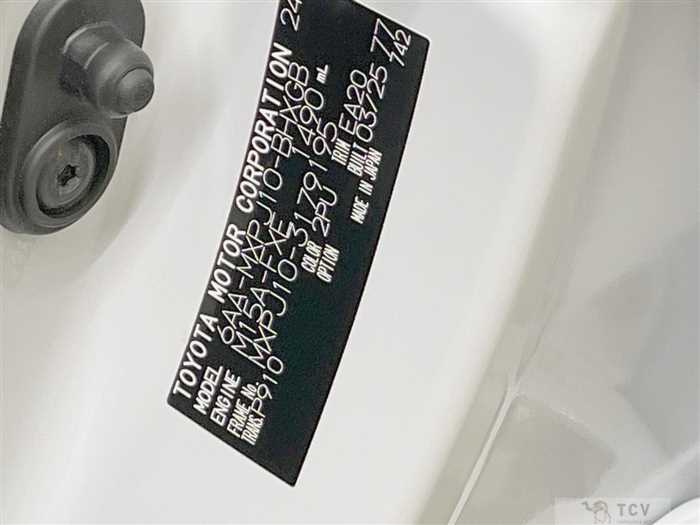 2025 Toyota Yaris Cross