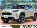 2025 Toyota Yaris Cross