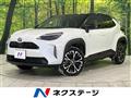2025 Toyota Yaris Cross