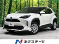 2021 Toyota Yaris Cross