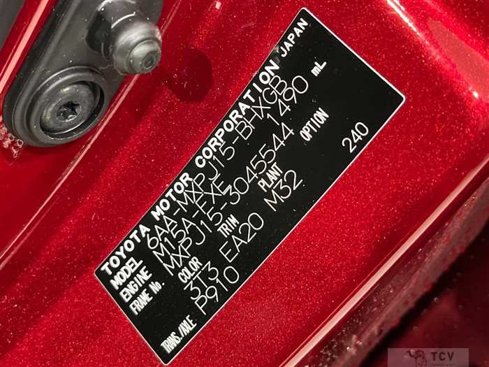 2024 Toyota Yaris Cross