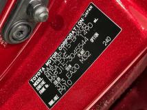 2024 Toyota Yaris Cross