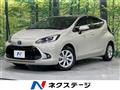 2022 Toyota AQUA