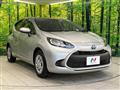 2023 Toyota AQUA