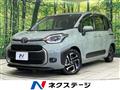 2023 Toyota Sienta
