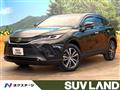 2020 Toyota Harrier
