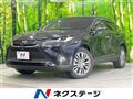2020 Toyota Harrier