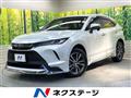 2023 Toyota Harrier