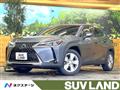 2019 Lexus Other