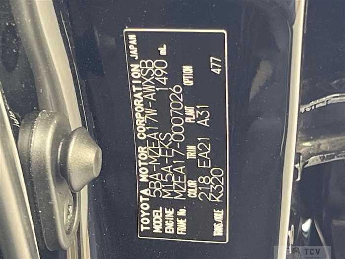 2023 Toyota Corolla Sedan