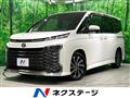 2023 Toyota Voxy