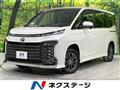 2022 Toyota Voxy