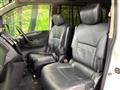 2008 Nissan Serena