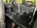 2008 Nissan Serena