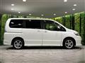 2008 Nissan Serena