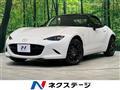 2022 Mazda Roadster