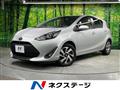 2020 Toyota AQUA