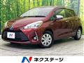 2017 Toyota Vitz