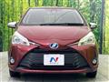 2017 Toyota Vitz