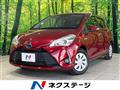 2019 Toyota Vitz