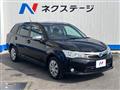 2013 Toyota Corolla Fielder
