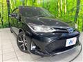 2017 Toyota Corolla Fielder