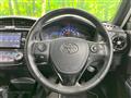 2017 Toyota Corolla Fielder