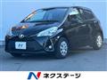 2019 Toyota Vitz
