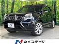 2012 Nissan X-Trail