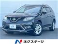 2014 Nissan X-Trail
