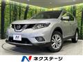 2015 Nissan X-Trail