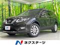 2017 Nissan X-Trail