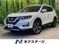 2019 Nissan X-Trail