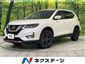 2021 Nissan X-Trail