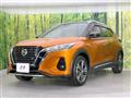 2020 Nissan KIX