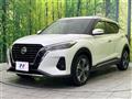 2020 Nissan KIX