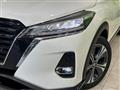 2021 Nissan KIX