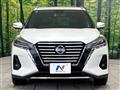 2021 Nissan KIX