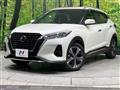 2022 Nissan KIX