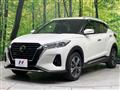 2022 Nissan KIX