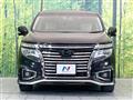 2015 Nissan Elgrand