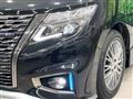 2021 Nissan Elgrand