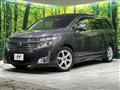 2013 Nissan Elgrand