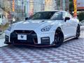 2017 Nissan Nissan GT-R