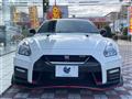 2017 Nissan Nissan GT-R