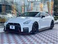 2017 Nissan Nissan GT-R