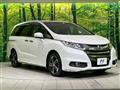 2017 Honda Odyssey