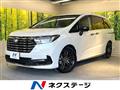 2024 Honda Odyssey Hybrid