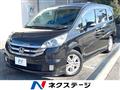 2009 Honda Step WGN