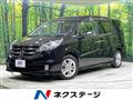 2009 Honda Step WGN